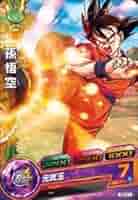 ☆ 旧弾 PB-01 孫悟空 ドラゴンボールヒーローズ ☆ 2025年最新】ドラゴンボールヒーローズ旧弾悟空の人気アイテム